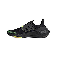 adidas 阿迪达斯 Ultraboost 22 男子跑鞋 GX5915