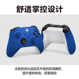 Microsoft 微软 Xbox 无线控制器+PC连接线