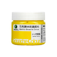 Marie's 马利 G-1100 水粉颜料 柠檬黄 100ml