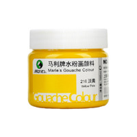 Marie's 马利 G-1100 水粉颜料 淡黄 100ml