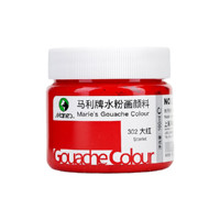 Marie's 马利 G-1100 水粉颜料 大红 100ml