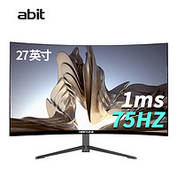 ABIT 升技 27英寸曲黑IPS全面屏（1920*1080、75Hz、1ms、hdmi+VGA）