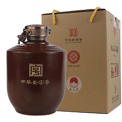 湘山 封藏三花酒  53度 米香型白酒 1500ml