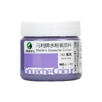 Marie's 马利 G-1100 水粉颜料 紫灰 100ml