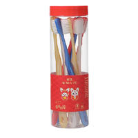 米选 贺年兔福兔牙刷 8支