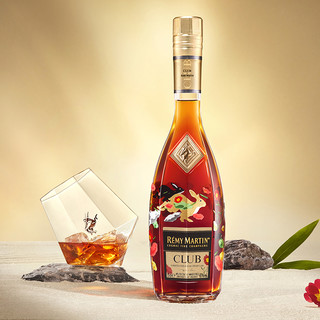 RÉMY MARTIN 人头马 CLUB 干邑白兰地 40%vol 500ml 林子楠联名款 灵兔踏绮