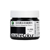 Marie's 马利 G-1100 水粉颜料 黑色 100ml