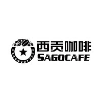 SAGOCAFE/西贡咖啡