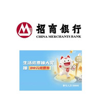 今日好券|1.4上新：中国电信实测10元话费券！和包积分兑5元支付宝红包！