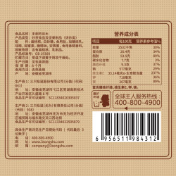 抖音超值购threesquirrels三只松鼠坚果量版max装手剥巴旦木500g需用