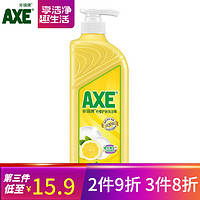 AXE 斧头 护肤系列 洗洁精 1.01kg