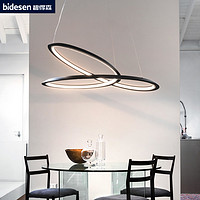 BIDESEN 碧得森 2021新款意式极简客厅吊灯设计师个性创意灯饰商用艺术餐厅灯具