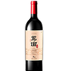 CHANGYU 张裕 龙9 龙谕酒庄甘城子赤霞珠干型红葡萄酒 2019年