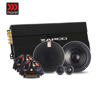 摩雷 汽车音响海碧丽62+6X-DSP功放前门4喇叭AB类功放改装套餐