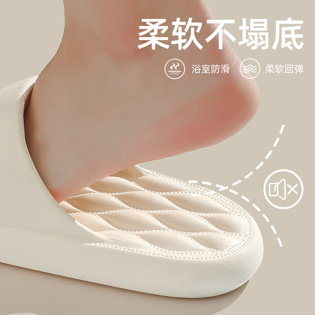QYCKABY 踩屎感凉拖鞋女夏季室内家居浴室洗澡厚底防滑家用情侣拖鞋夏天男