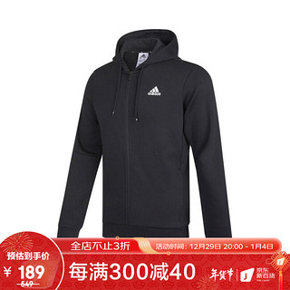 adidas 阿迪达斯 外套男装跑步训练运动服防风衣舒适梭织拉链夹克HB5081黑色 L