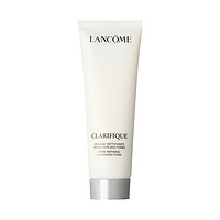 LANCOME 兰蔻 净澈焕肤洁面乳 50ml