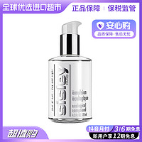 抖音超值购：COMPLETE 全能 乳液125ml sisley希思黎 淡纹保湿滋养维稳 进口超市