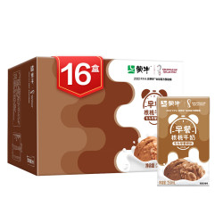 MENGNIU 蒙牛 核桃味利乐包 250ml×16盒 礼盒装