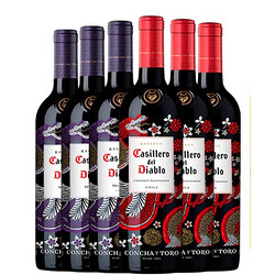 Casillero del Diablo 红魔鬼 干型红葡萄酒 6瓶*750ml套装（赤霞珠+梅洛）