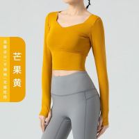 Rianne.He 女子运动瑜伽服 JYMD009
