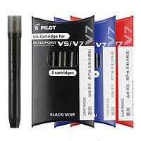 PILOT 百乐 V5升级版BXC-V5水性中性笔可换墨胆BXS-IC-S3 蓝色 3盒装