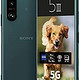 SONY 索尼 Xperia 5 III 5G 智能手机