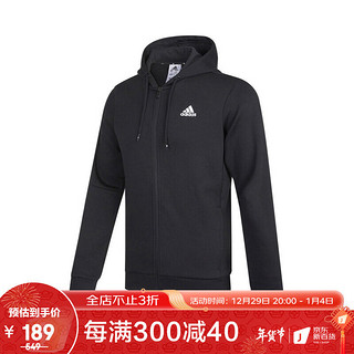 阿迪达斯 （adidas）外套男装跑步训练运动服防风衣舒适梭织拉链夹克HB5081黑色 L