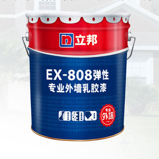 立邦 EX-808 弹性专业外墙乳胶漆 20kg