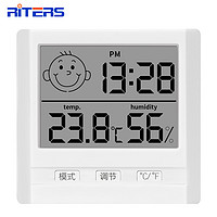 RITERS 瑞特斯（RITERS）电子数显温湿度计多功能室温计RTS-108 RTS-108