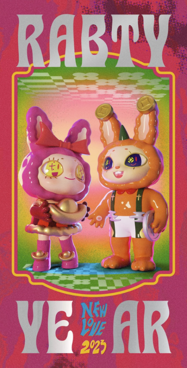 finding unicorn 寻找独角兽 agan兔零兔三系列手办 盲盒