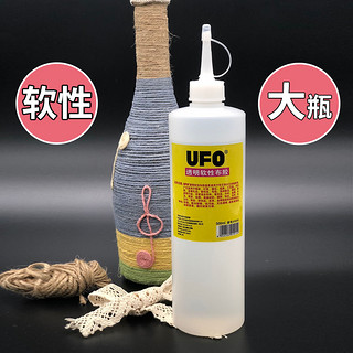 UFO 酒精胶水大瓶500ml手工diy不织布羊毛毡麻绳灯罩木头相框制作儿童幼儿园环创粘布料透明强力胶