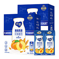 88VIP：JUST YOGHURT 纯甄 黄桃燕麦 风味酸奶10盒