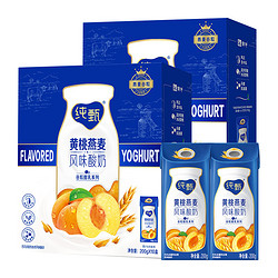 JUST YOGHURT 纯甄 黄桃燕麦果粒风味酸奶200g×10盒