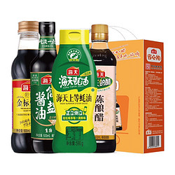 海天 简盐酱油 500ml+金标生抽 500ml+蚝油 590g+陈酿醋 450ml