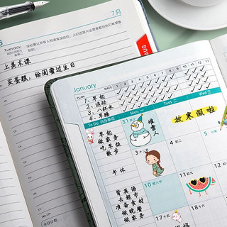 名卓 2023年 A5日程笔记本