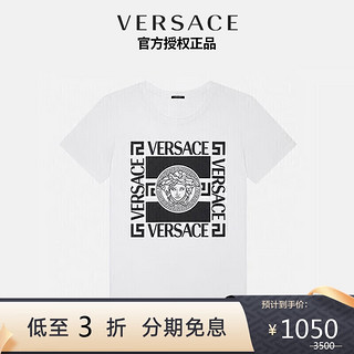 VERSACE 范思哲 奢侈品女装美杜莎回形纹棉质T恤短袖白色+黑色40 新年礼物