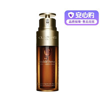 抖音超值购：CLARINS 娇韵诗 双萃焕活修护精华露 100ml