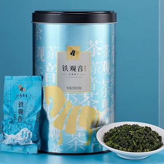 bamatea 八马茶业 一级 清香型 安溪铁观音 250g