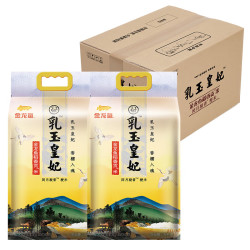 金龙鱼 乳玉皇妃 稻香贡米 5kg*2袋
