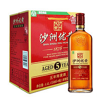 沙洲 优黄 1878五年陈黄酒 550ml*8瓶