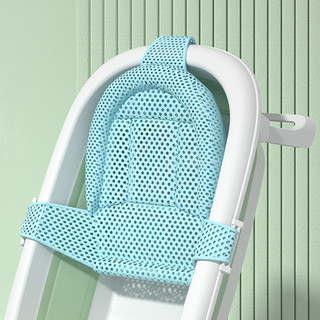 BESSIE BABY 贝喜 儿童可折叠浴盆 翡丽青 83*50*25cm+蜂窝网
