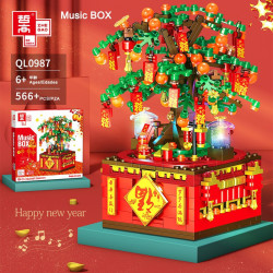 ZHEGAO 哲高 大吉大利发财树新年音乐盒
