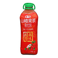 華旗 山楂果茶