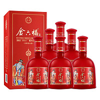 金六福 福到萬家 50%vol 浓香型白酒 500ml*6瓶 整箱装