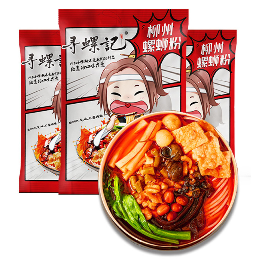 加了炸蛋的螺蛳粉才叫螺蛳粉(bushi