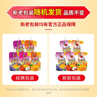 XIZHILANG 喜之郎 CICI乳酸果冻爽 150g*10支