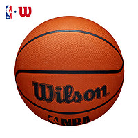 Wilson 威尔胜 篮球7号 WTB9300IB07CN
