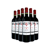 Légende 拉菲传奇 经典玫瑰 波尔多干型红葡萄酒 6瓶*750ml套装 整箱装