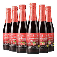 礼遇季：Lindemans 林德曼 草莓 精酿果啤 啤酒 250ml*6瓶 比利时进口